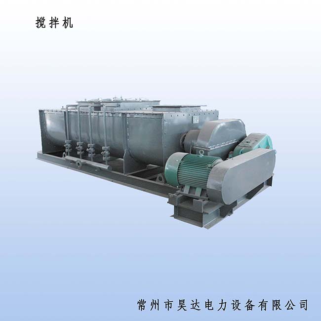 攪拌機(jī) 拷貝.jpg 攪拌機(jī) 拷貝.jpg